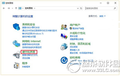 如何讓win10系統開機速度加快