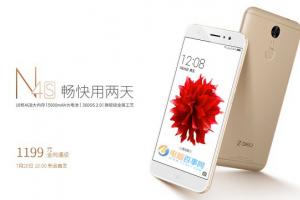 360手機N4S評測 千元新機主打暢快長續(xù)航