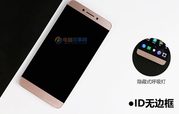 360手機(jī)N4S和樂視2哪個(gè)好 樂2與360手機(jī)N4S對(duì)比評(píng)測