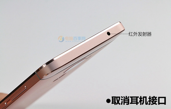 360手機(jī)N4S和樂視2哪個(gè)好 樂2與360手機(jī)N4S對(duì)比評(píng)測