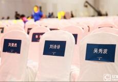 紅米Pro發(fā)布會要火：給網紅主播配奔馳專用車