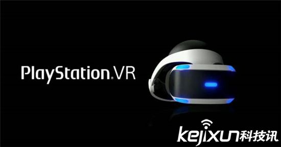 索尼PlayStation VR遭遇瓶頸？ 國內(nèi)市場向好