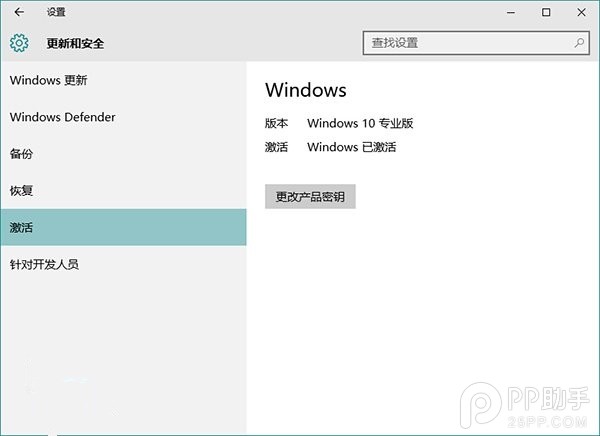 升級Windows10怎么重裝？Win10重裝注意這幾點