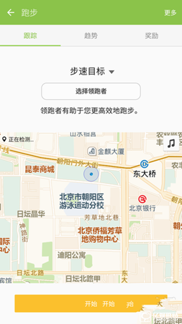 三星 C7質(zhì)量怎么樣？三星Galaxy C7值得買嗎？ 