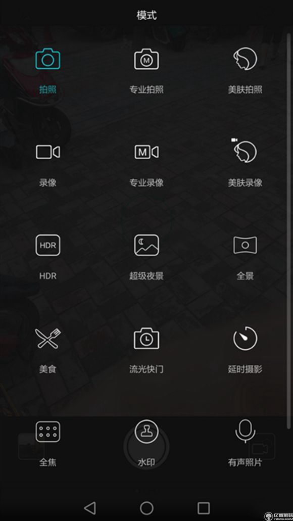 榮耀note8好不好？榮耀note8上手使用后深度評(píng)測(cè)