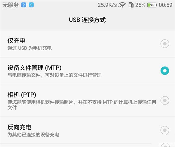榮耀note8好不好？榮耀note8上手使用后深度評(píng)測(cè)