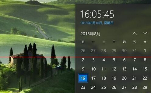 win10系統日期時間在哪里修改? 三聯
