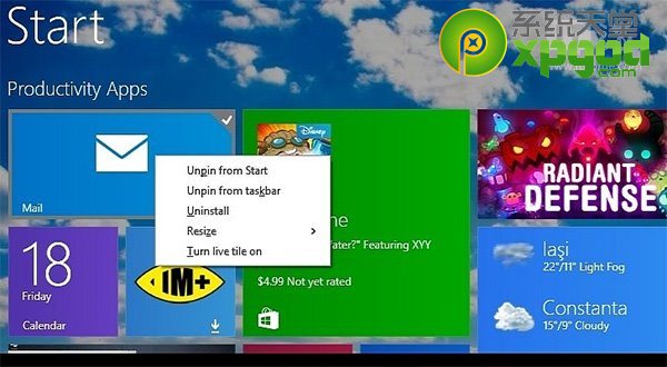 win8.1 update黑屏怎么辦？   三聯(lián)