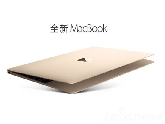 蘋果MacBook Pro10月發(fā)布？ 配置曝光！