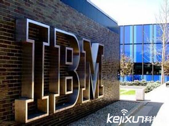 IBM人工智能科幻電影預告 進軍影視業(yè)？