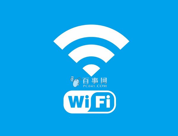 Win10怎么共享Wifi 360免費Wifi設置Win10 Wifi熱點方法