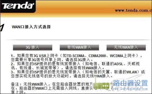 網(wǎng)卡