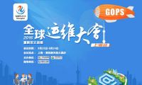 愛奇藝創維開展戰略合作，合力布局開放娛樂生態