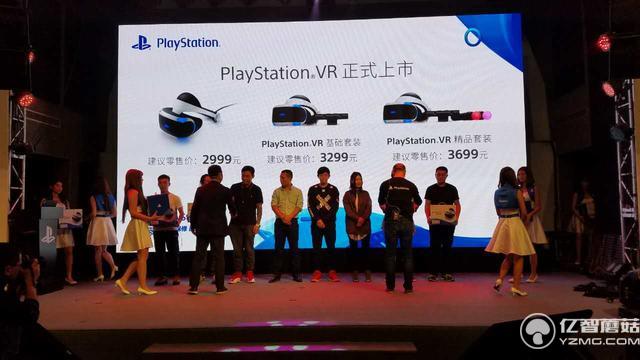 PS VR開賣了！還沒訂到不用急年內還有貨