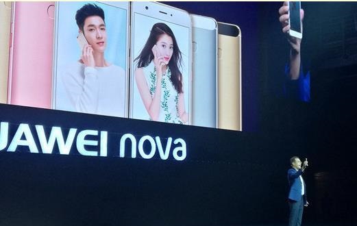 華為Nova就是來(lái)?yè)寠ZOPPO和vivo市場(chǎng)份額嗎？