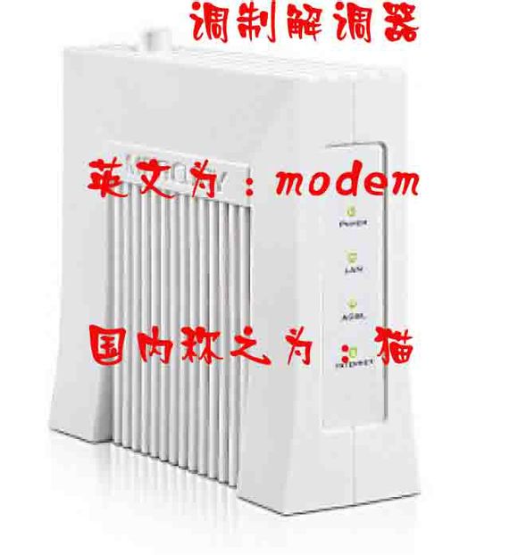 <a href=/tags/2799-0.html target=_blank class=infotextkey>無(wú)線(xiàn)路由器</a>變無(wú)線(xiàn)交換機(jī)圖文教程 三聯(lián)