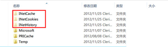 清理Win8應(yīng)用緩存的簡(jiǎn)單步驟