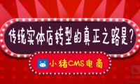 電商Flipkart和亞馬遜隔空開戰(zhàn) 印度人在購物節(jié)愛搶什么貨？