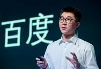 李明遠辭職百度難畫句號：“巨額經濟往來”或引發(fā)股東訴訟
