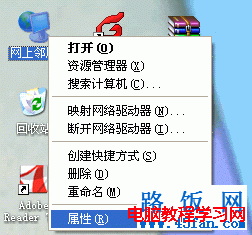 電腦有線使用正常，為什么無線上不了網(wǎng)？
