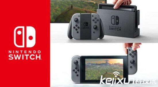 任天堂Switch主機售價1700元？明年3月發售！