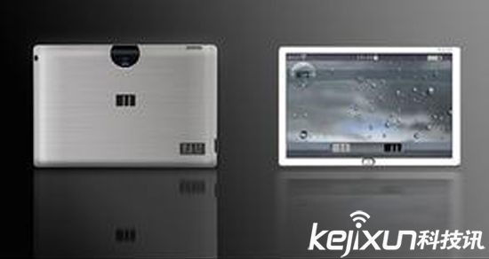 魅族平板電腦配備7.9英寸屏幕？對標iPad Pro？