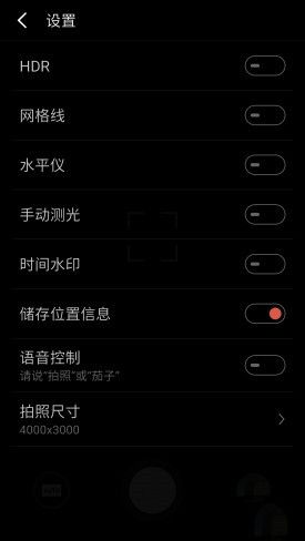 小米Note2對比魅族PRO 6s詳細評測：性能/續航等 誰更值得入手？