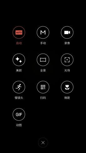 小米Note2對比魅族PRO 6s詳細評測：性能/續航等 誰更值得入手？