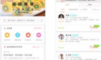 京東12月1日起調(diào)整郵費 鉆石和Plus會員撤銷重要特權(quán)