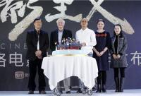 愛奇藝與索尼影業合作開發網絡電影，這是好萊塢在中國的新生意