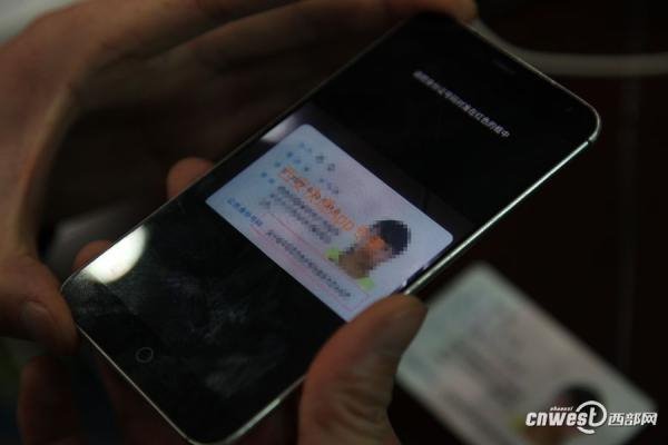 西安將推快遞實名APP,寄件人身份證需拍照上傳公安系統