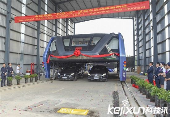 “巴鐵”項目停擺 沖破堅冰還是半路夭折？ 