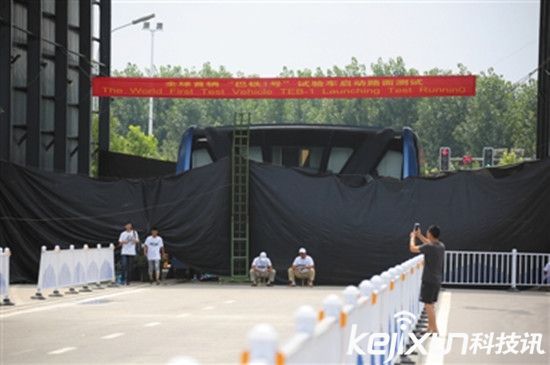 “巴鐵”項目停擺 沖破堅冰還是半路夭折？ 