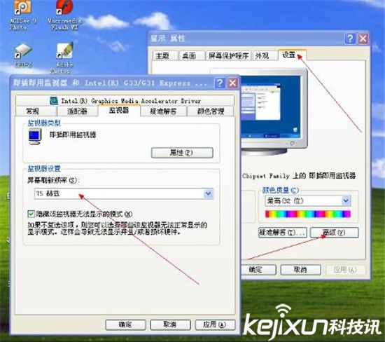 實(shí)用知識(shí)：重裝系統(tǒng)后如何為自己的電腦安裝驅(qū)動(dòng)