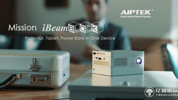 這款名為iBeamBLOCK投影儀，號稱世界上第一款內(nèi)置了平板電腦的模塊化設(shè)備。所謂模塊化，也就是說：想用什么功能，自己裝就好嘍，不用再帶一堆有的沒的。