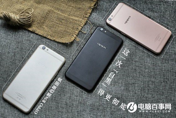 一加3T和OPPO R9s哪個(gè)好？一加3T與OPPO R9s區(qū)別對(duì)比