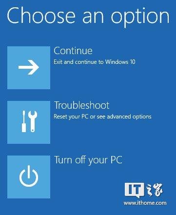 Win10忘記電腦密碼怎么辦？解決教程奉上