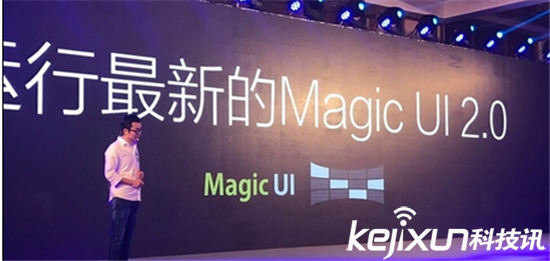 暴風(fēng)魔鏡Matrix發(fā)布：驍龍820+3K屏 售價(jià)2499元