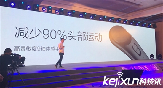 暴風(fēng)魔鏡Matrix發(fā)布：驍龍820+3K屏 售價(jià)2499元