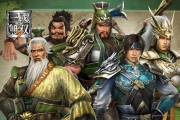 《真三國(guó)無(wú)雙3》護(hù)衛(wèi)篇攻略 真三國(guó)無(wú)雙3道具護(hù)衛(wèi)心得