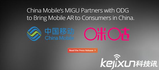CES2017開幕在即 這些VR產品值得關注！