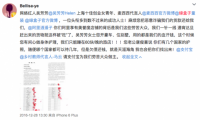 亞馬遜的倉庫機器人又增 1.5 萬臺  “自動化”是發(fā)展關(guān)鍵詞？