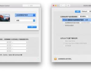 蘋(píng)果Mac怎么快速鎖定屏幕?