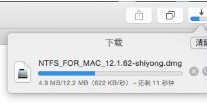 mac系統(tǒng)不能識別u盤怎么辦