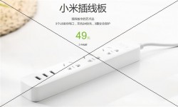 小米USB插線板怎么樣？49元升級國際標準