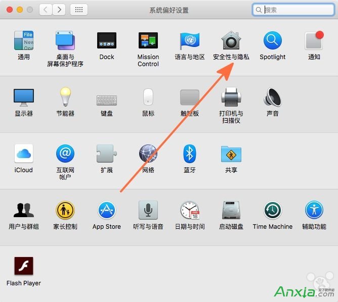 如何找出哪個(gè)Mac應(yīng)用在使用位置信息并關(guān)掉它 三聯(lián)
