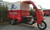 京東冷鏈定購新電動冷藏三輪車 為啥選了中運(yùn)全速？