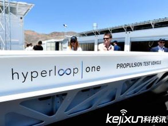 超級高鐵Hyperloop暫不在美國建設(shè) 技術(shù)很難實現(xiàn)