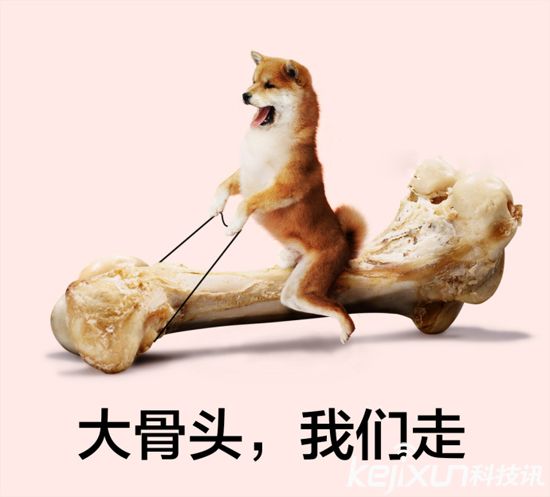 情人節送什么？這些科技產品值得一看！