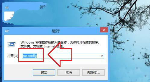 Win7/8系統(tǒng)如何關(guān)閉GUI引導(dǎo)加快開(kāi)機(jī)速度